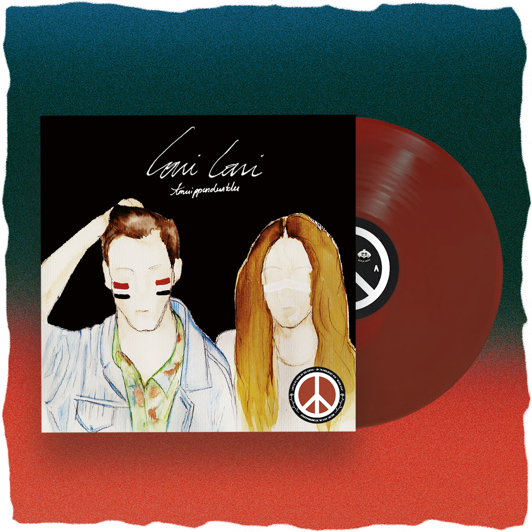 VINYL DISCOGRAPHY