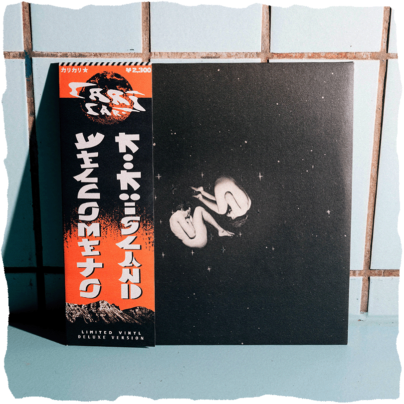 cocokara ワイコ WELCOME TO KOOKOO ISLAND - DELUXE VINYL + COMIC BUNDLE – Cari Cari