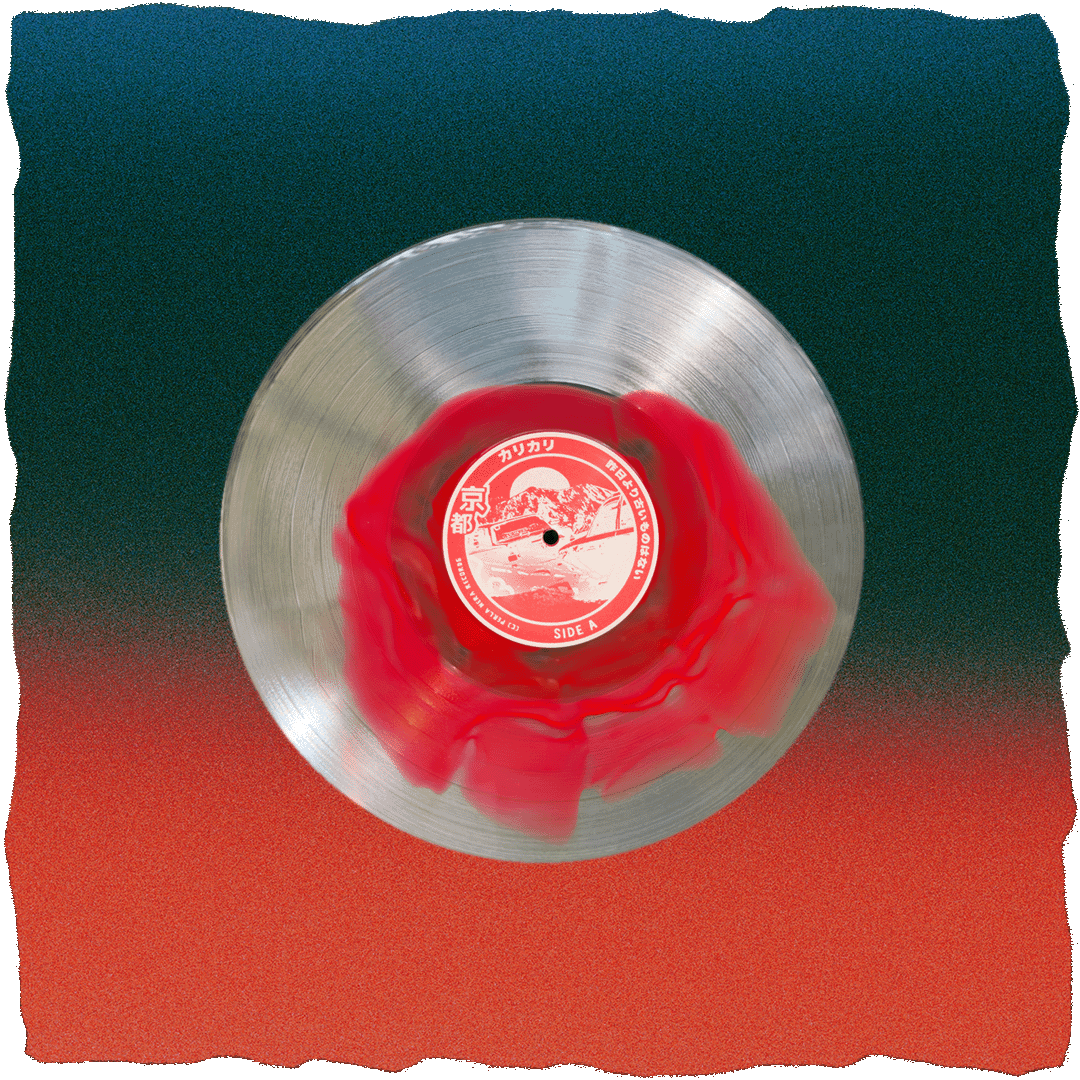 ANAANA LP (Noty Edition)